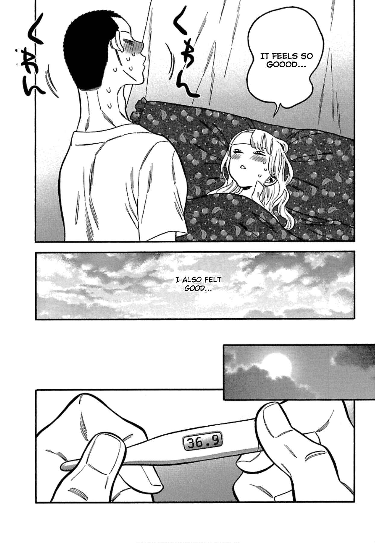 Page 19 Chapter 14 Momoiro Meloik