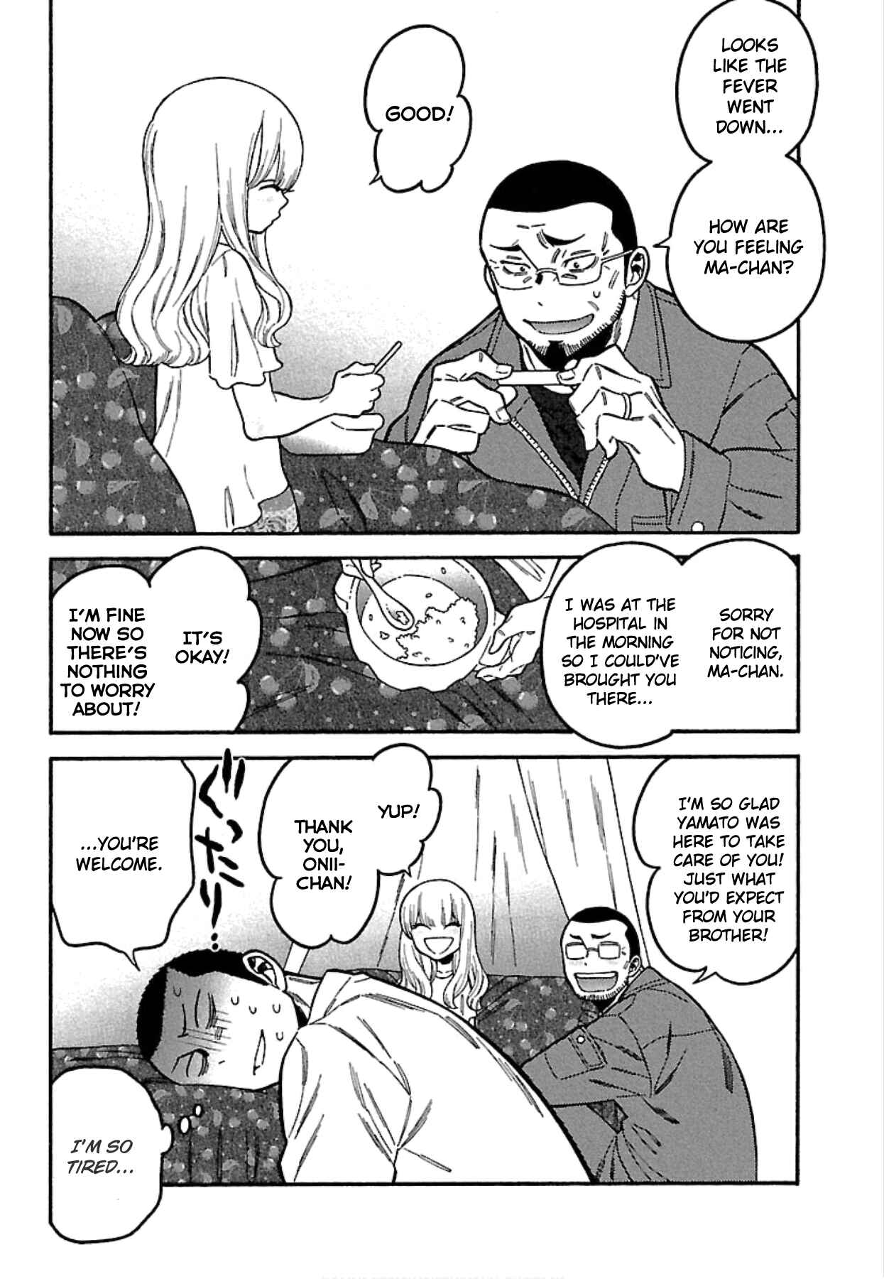 Page 20 Chapter 14 Momoiro Meloik