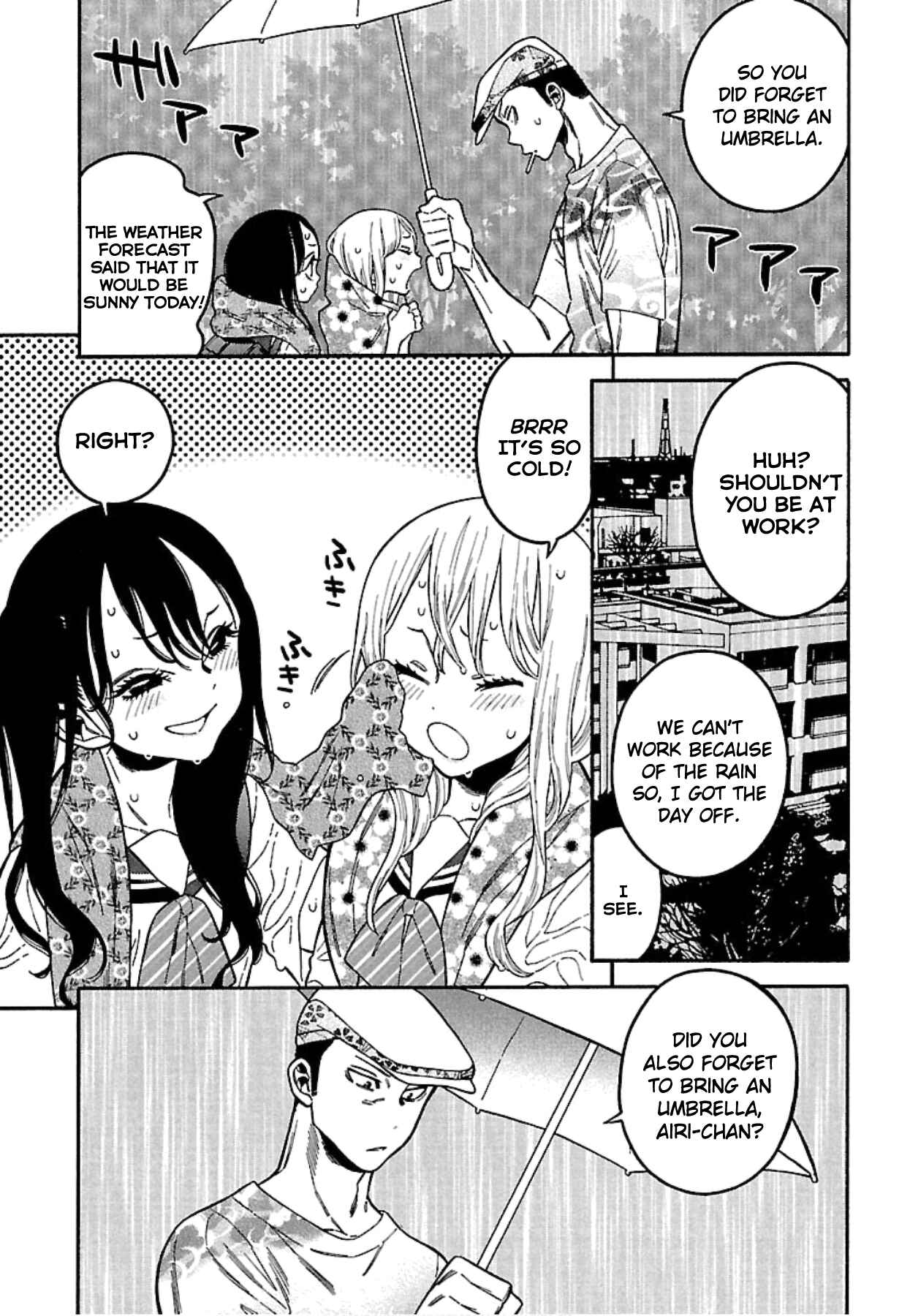 Page 3 Chapter 14 Momoiro Meloik