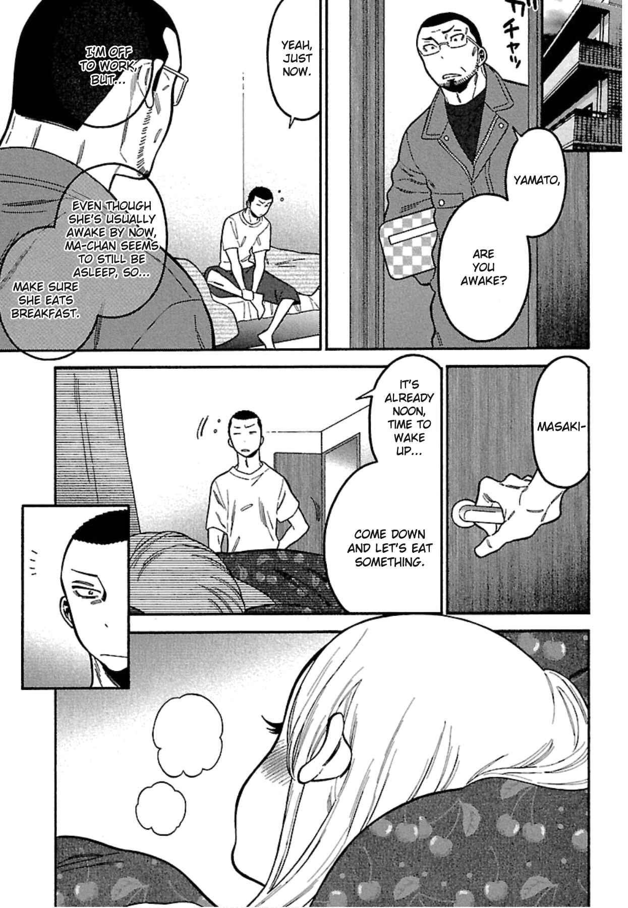 Page 7 Chapter 14 Momoiro Meloik