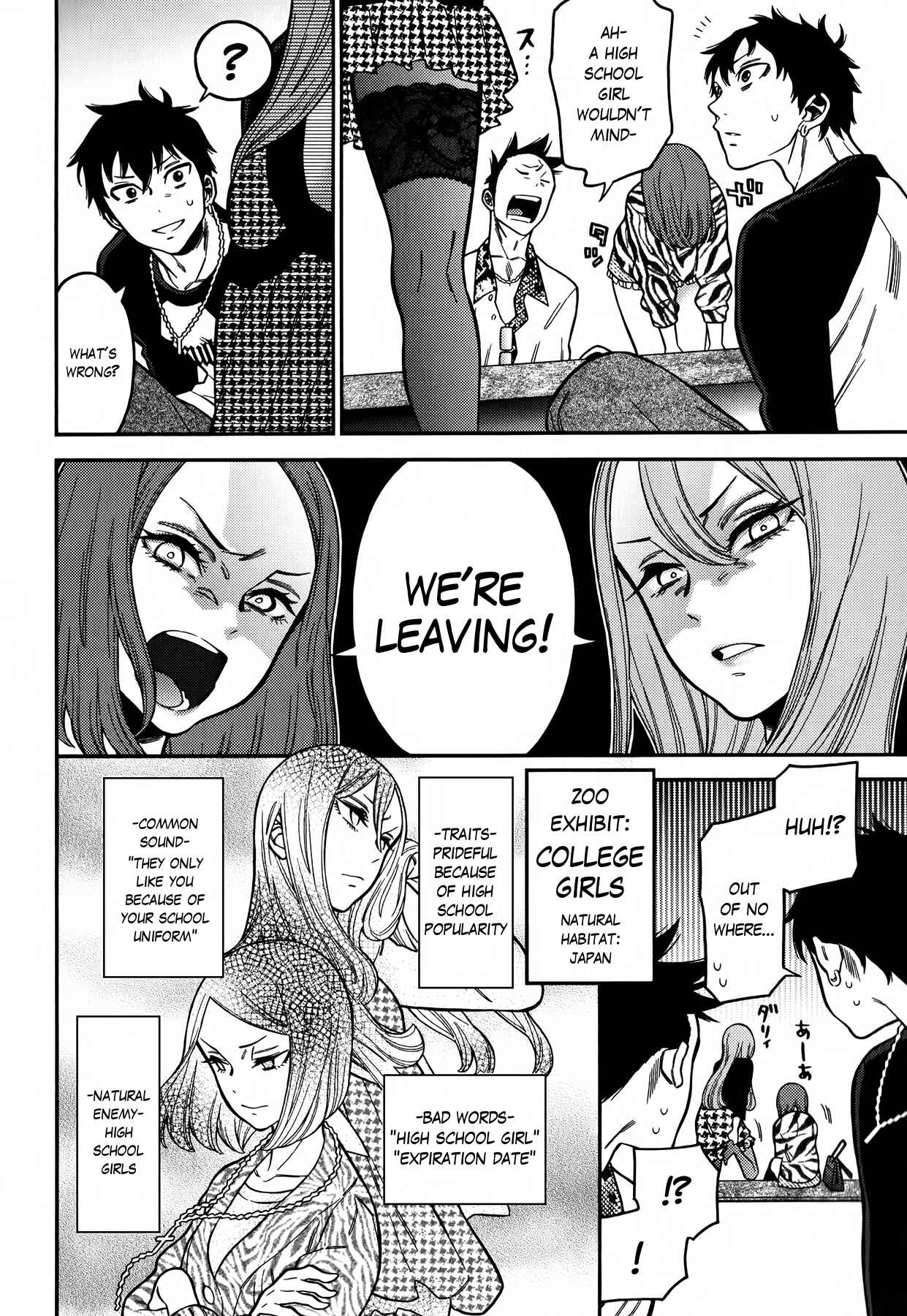 Page 16 Chapter 8 Momoiro Meloik