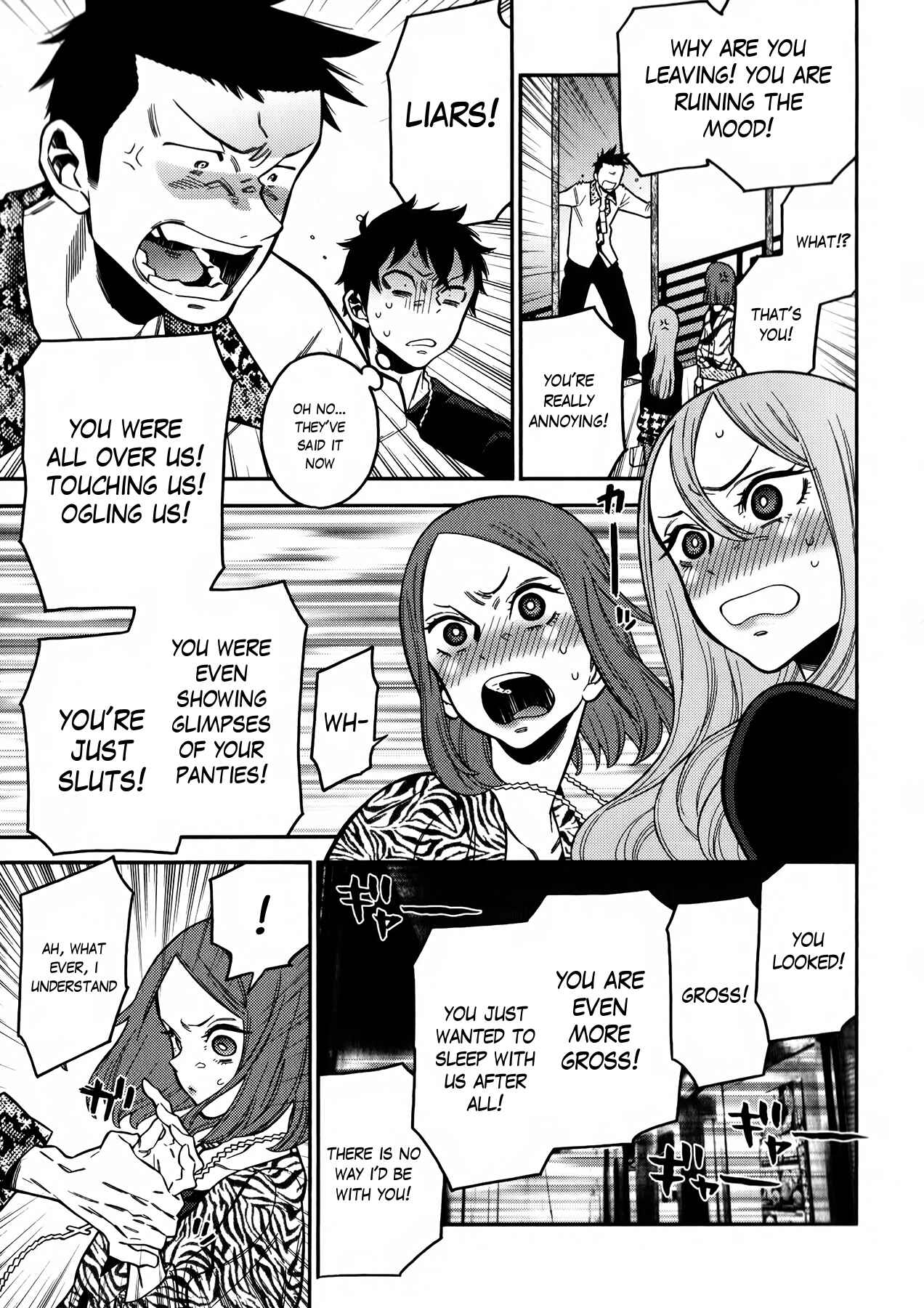 Page 17 Chapter 8 Momoiro Meloik