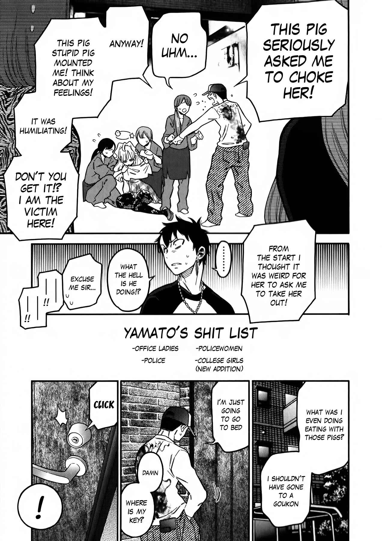 Page 19 Chapter 8 Momoiro Meloik