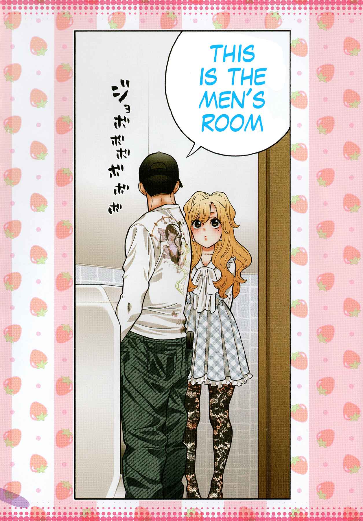 Page 2 Chapter 8 Momoiro Meloik