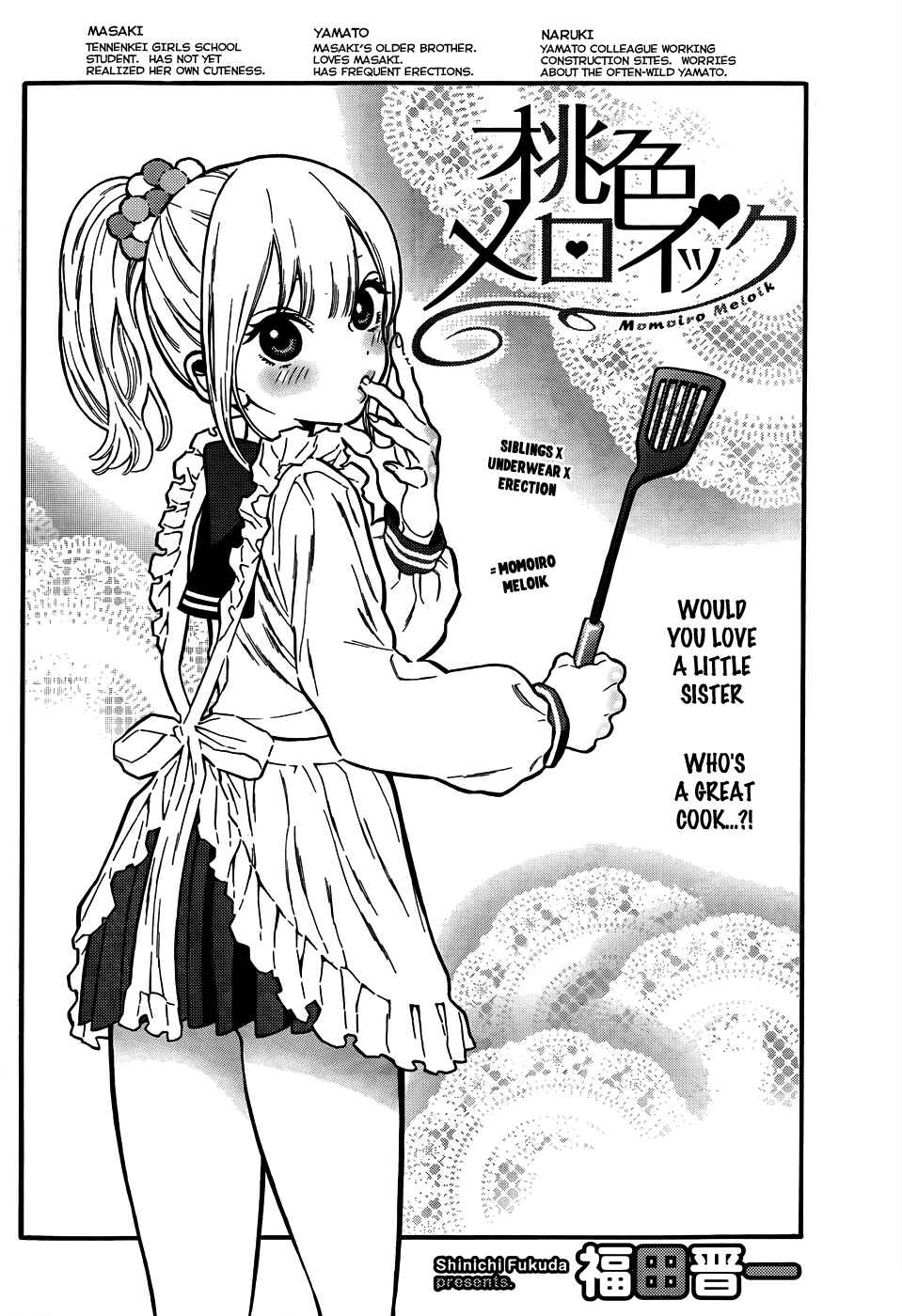 Page 2 Chapter 3 Momoiro Meloik