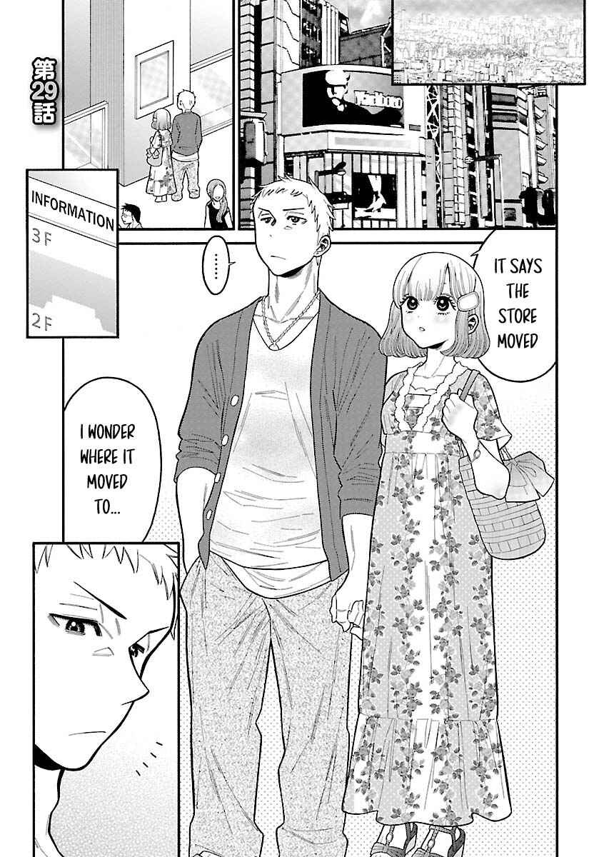 Page 1 Chapter 29 Momoiro Meloik
