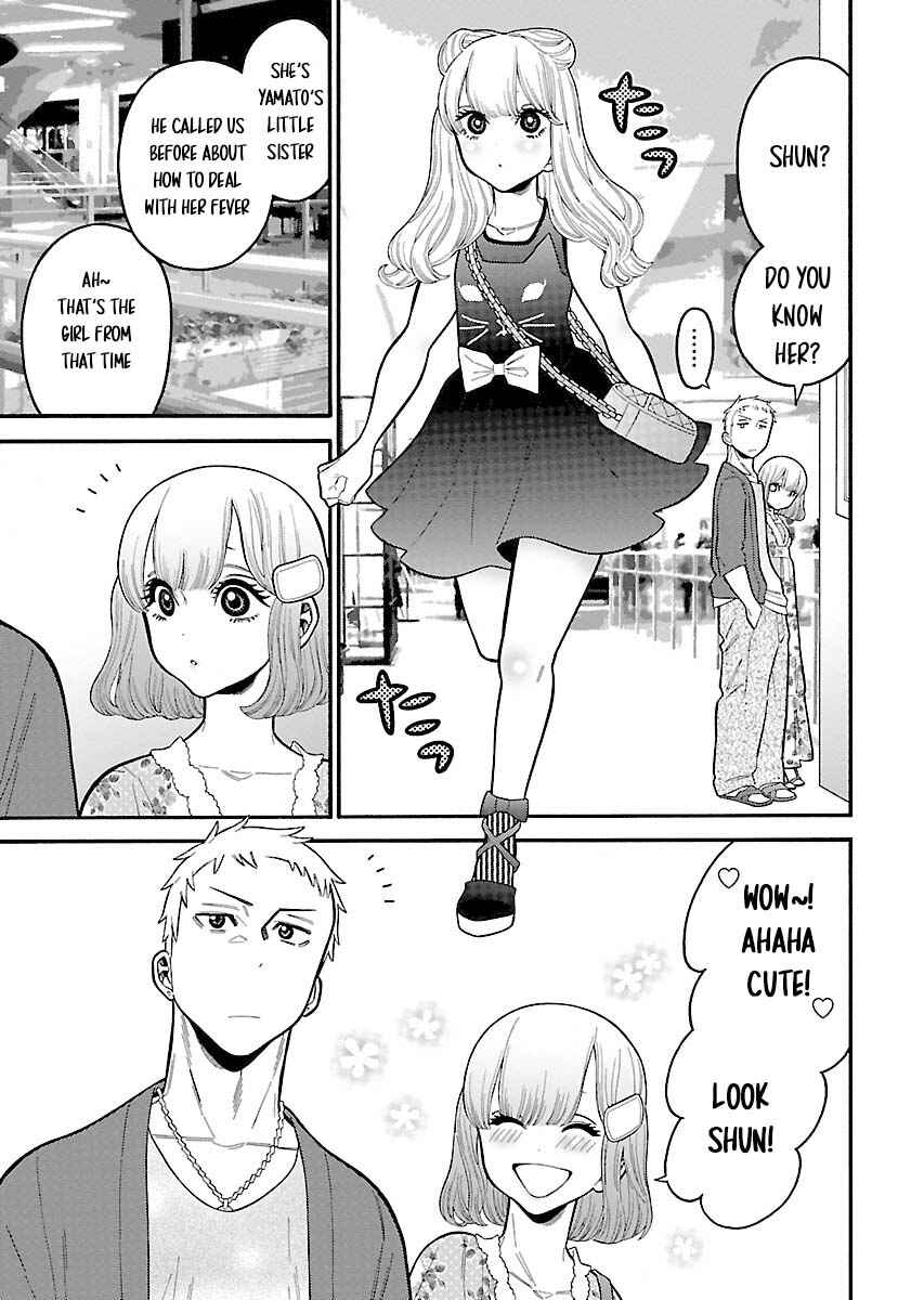 Page 3 Chapter 29 Momoiro Meloik