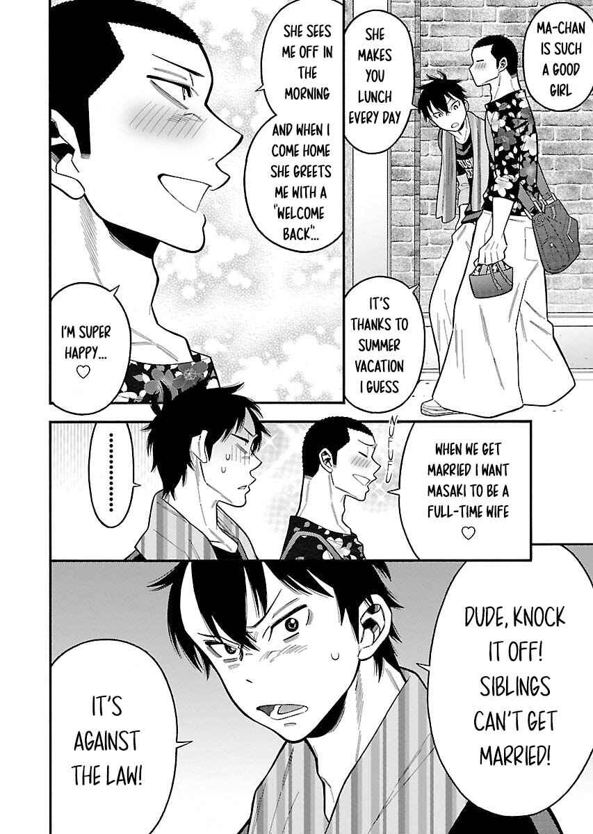 Page 8 Chapter 29 Momoiro Meloik