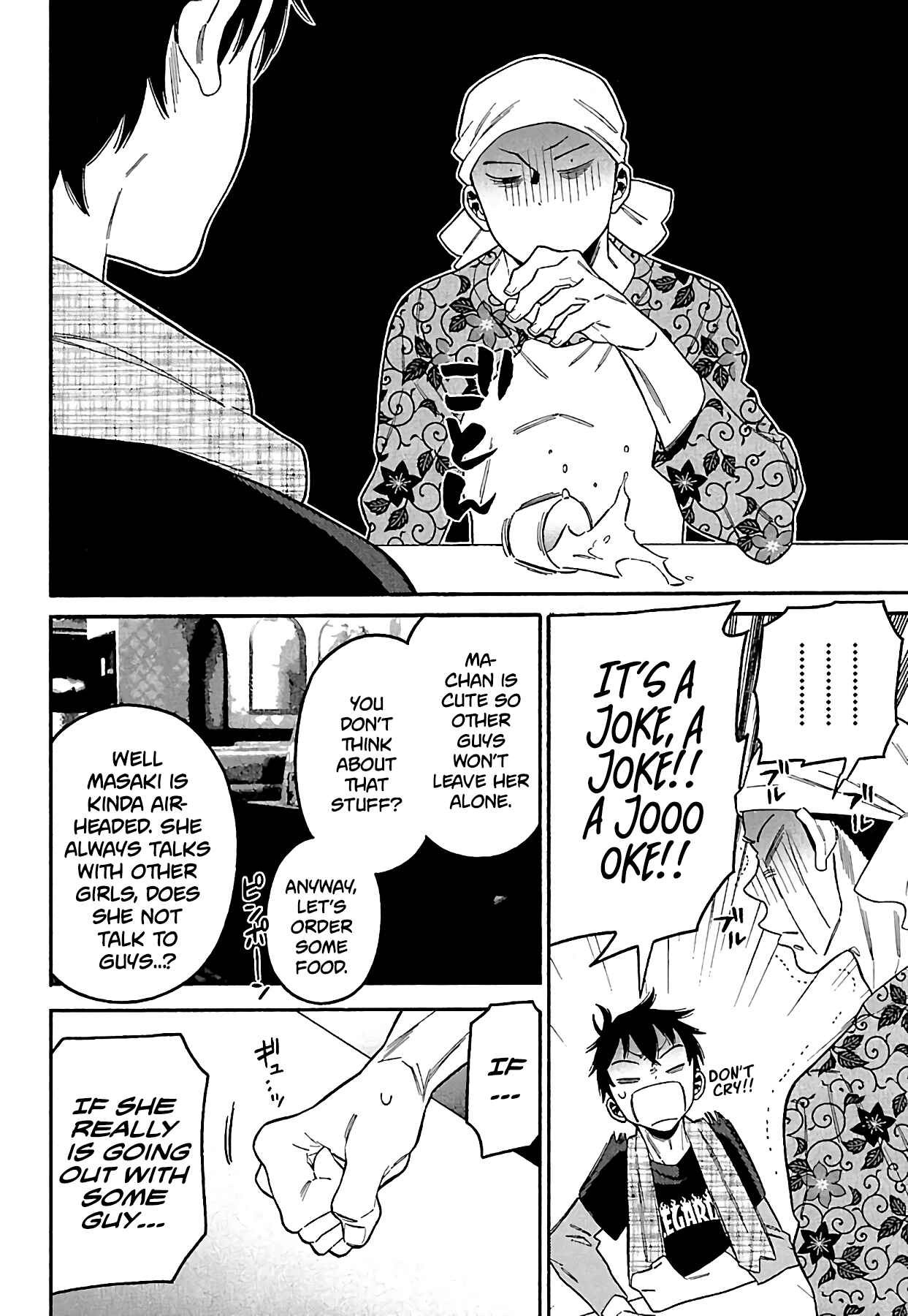 Page 12 Chapter 17 Momoiro Meloik