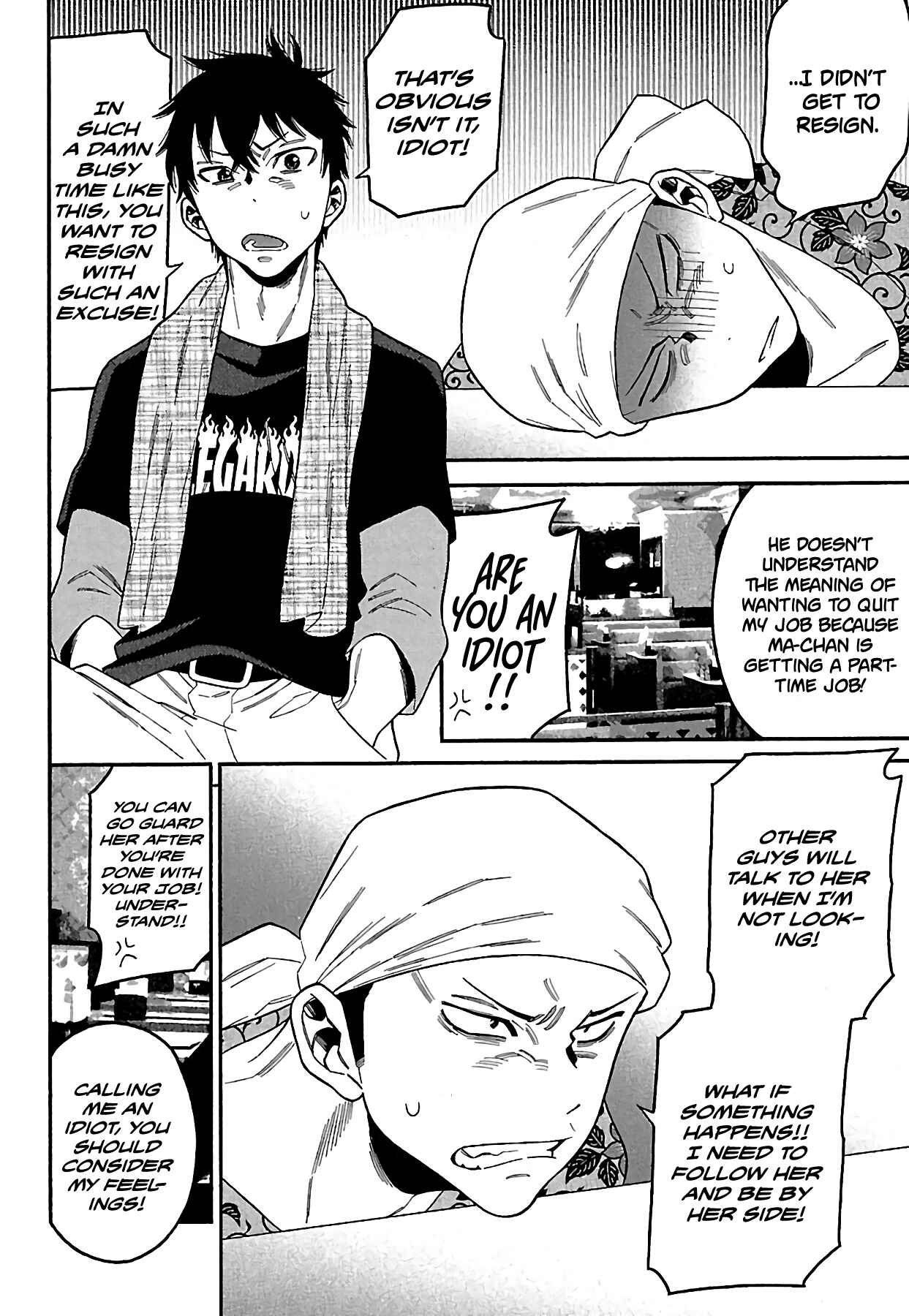 Page 4 Chapter 17 Momoiro Meloik