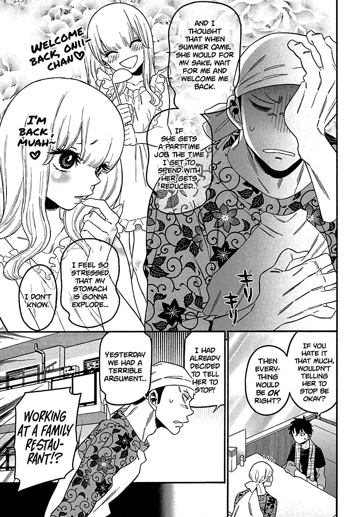 Page 5 Chapter 17 Momoiro Meloik
