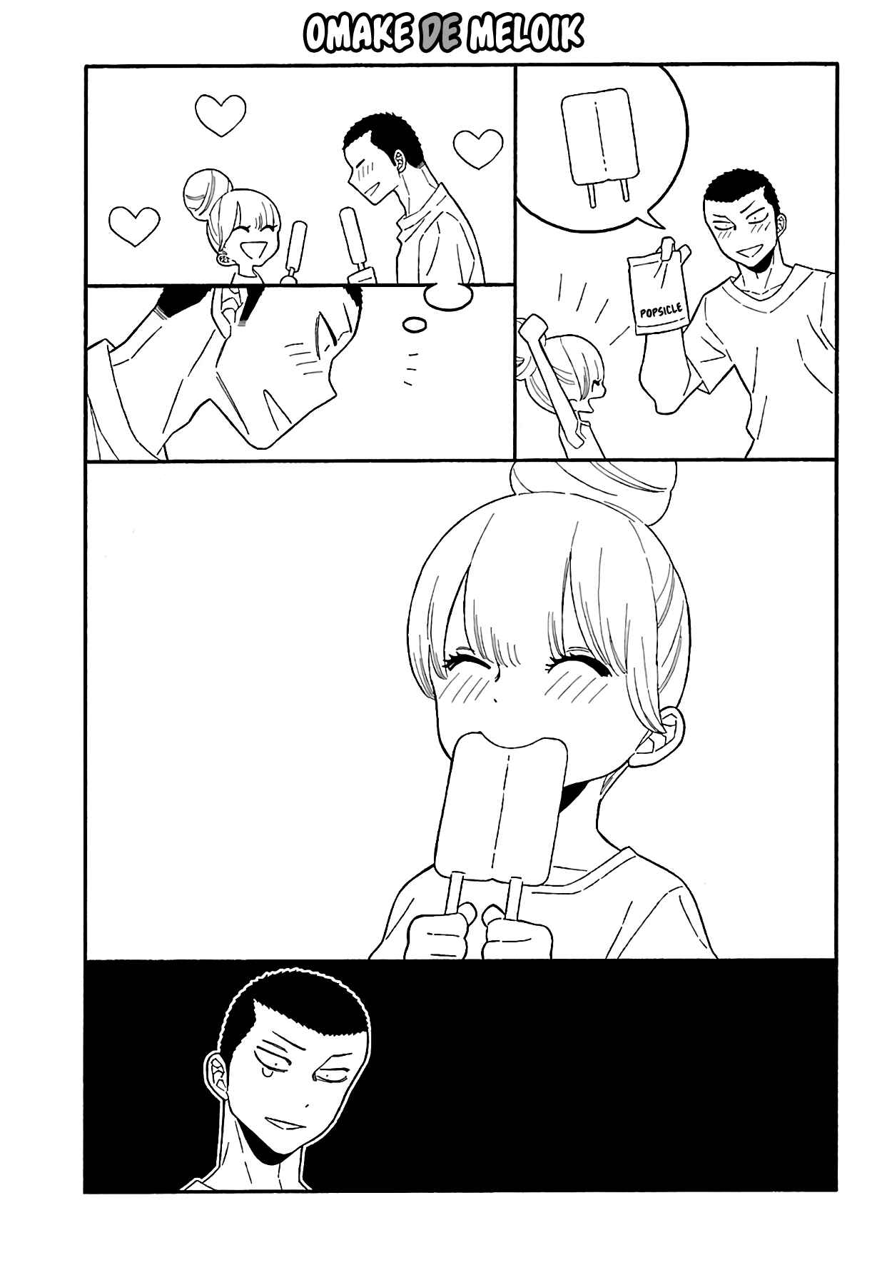 Page 5 Chapter 17.5 Momoiro Meloik