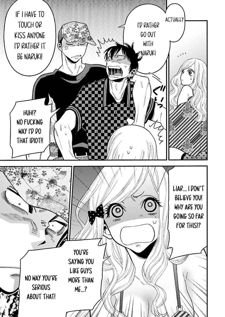 Page 13 Chapter 28 Momoiro Meloik