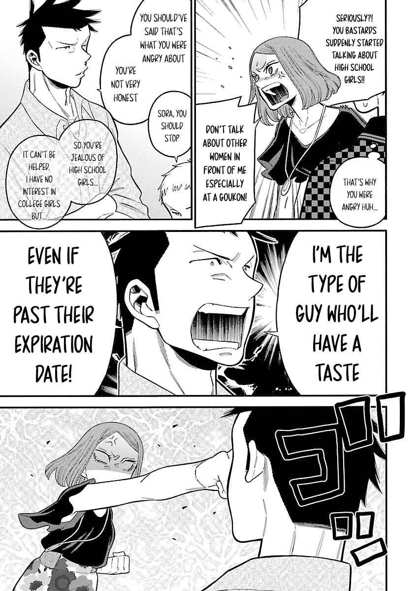 Page 7 Chapter 28 Momoiro Meloik