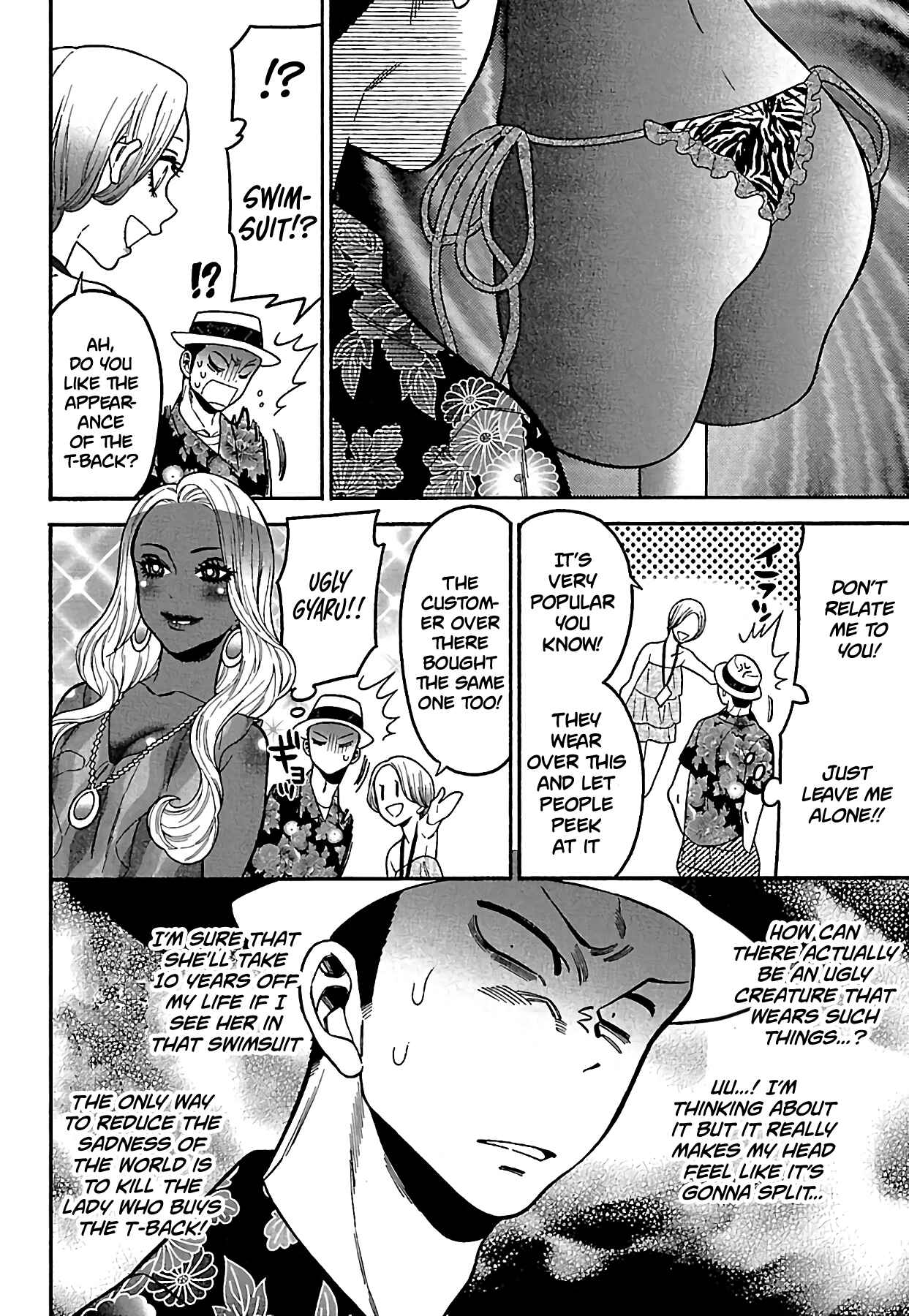 Page 10 Chapter 15 Momoiro Meloik