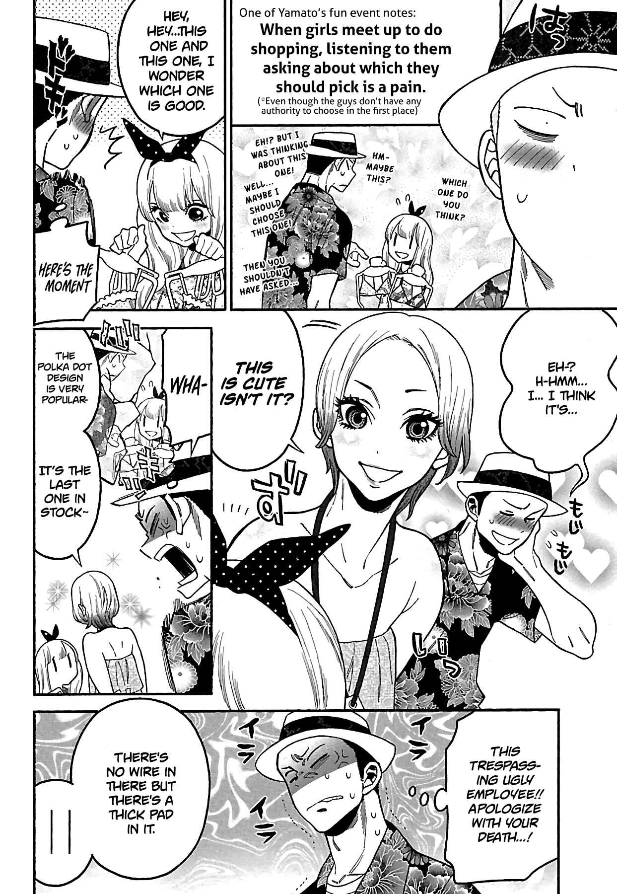Page 6 Chapter 15 Momoiro Meloik
