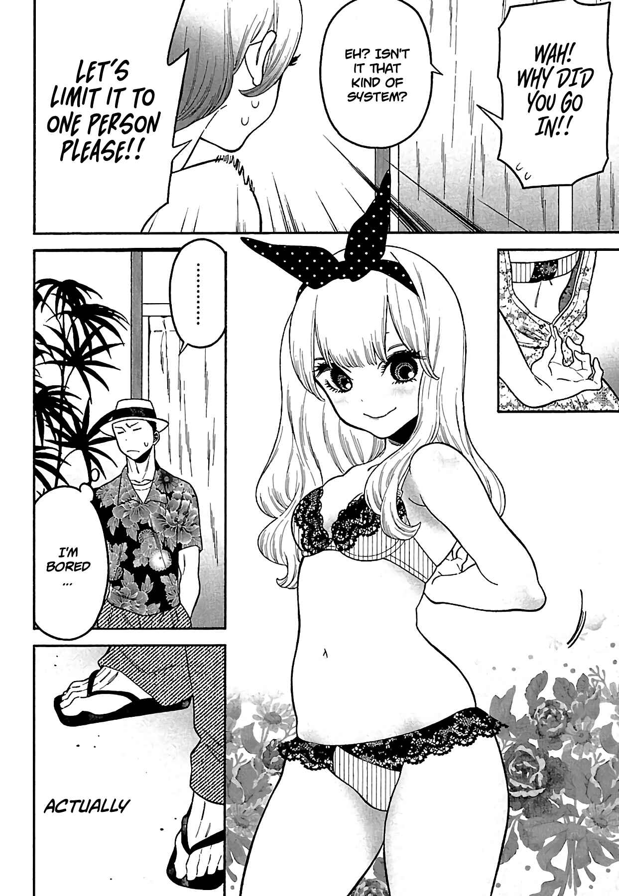 Page 8 Chapter 15 Momoiro Meloik
