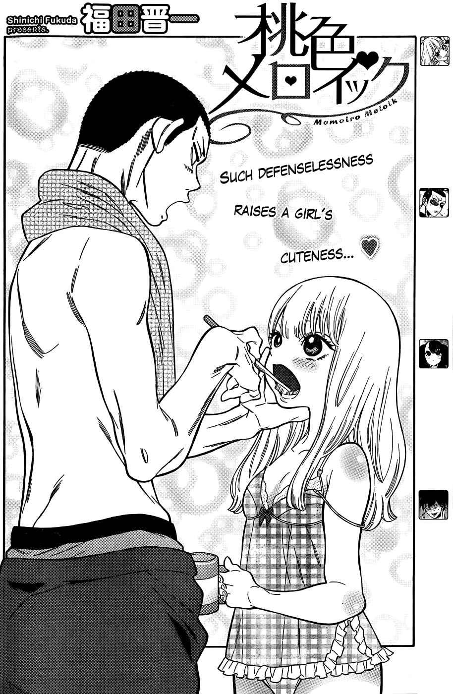 Page 2 Chapter 6 Momoiro Meloik
