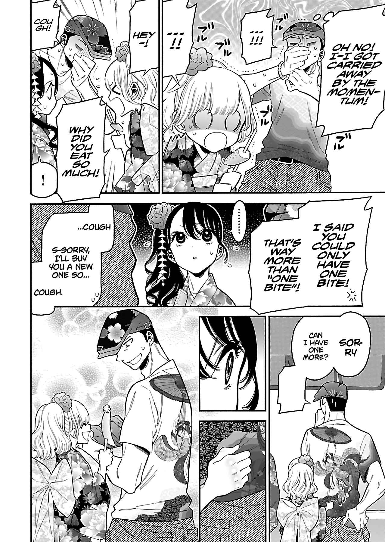 Page 12 Chapter 22 Momoiro Meloik