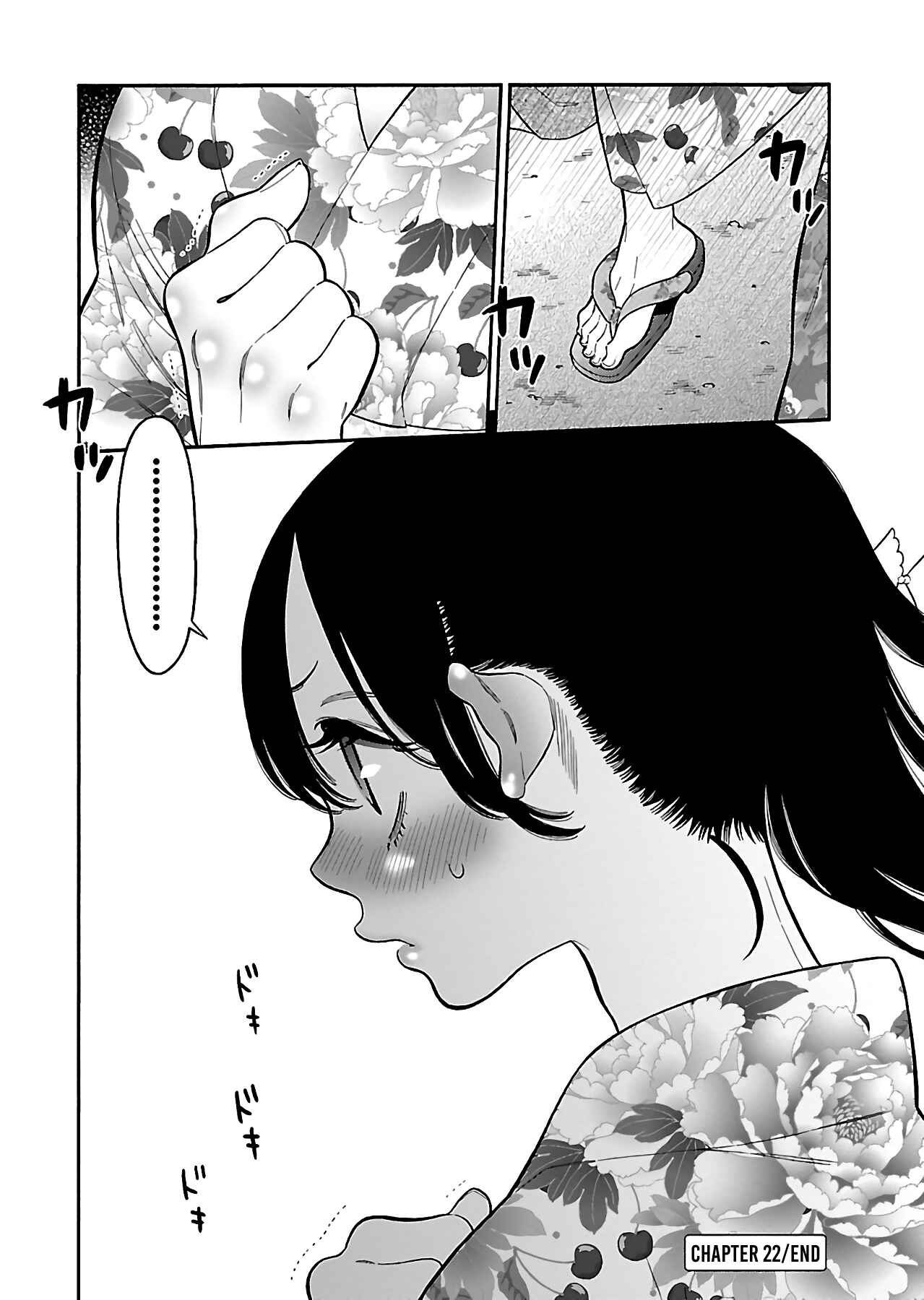 Page 16 Chapter 22 Momoiro Meloik
