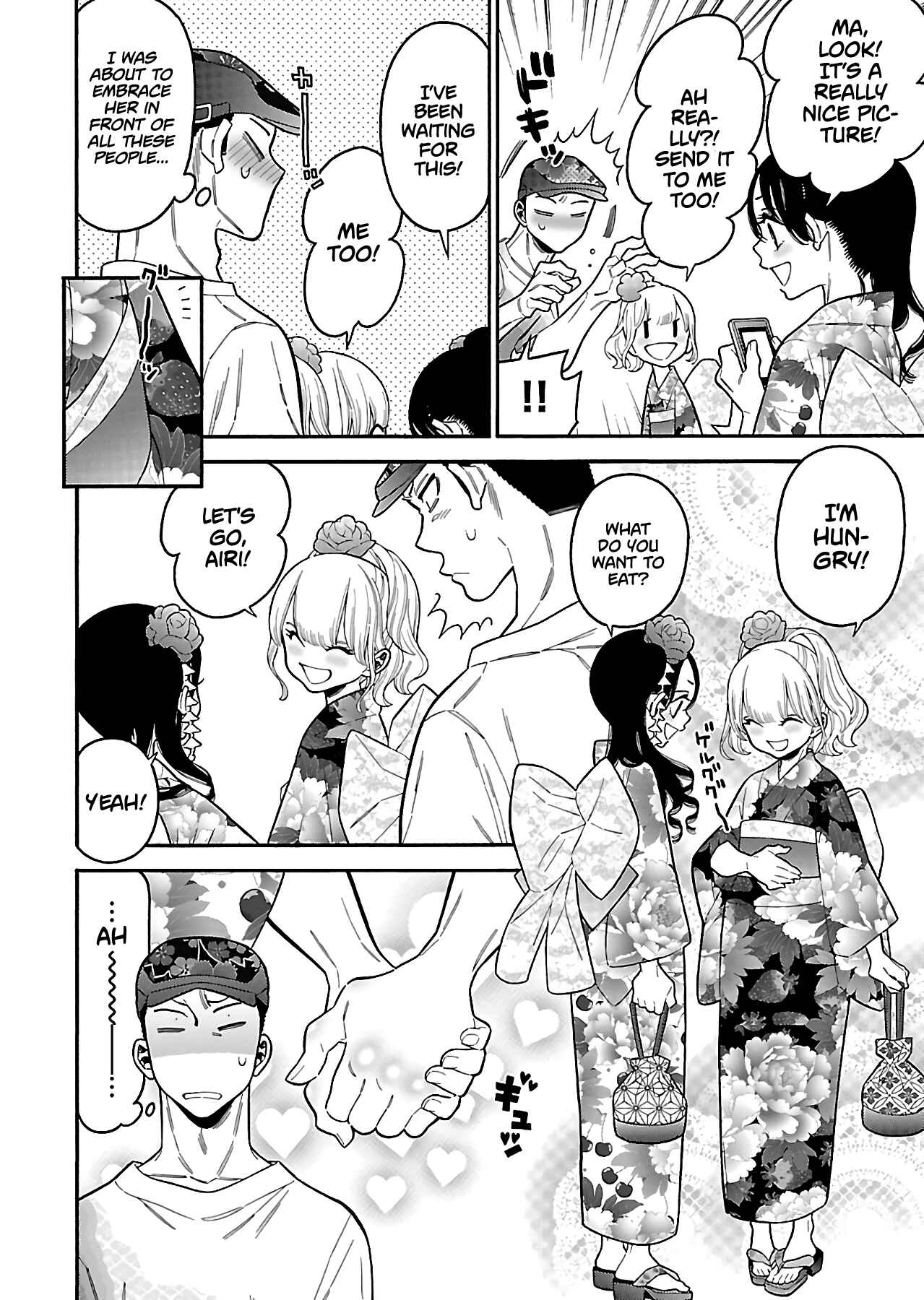 Page 4 Chapter 22 Momoiro Meloik