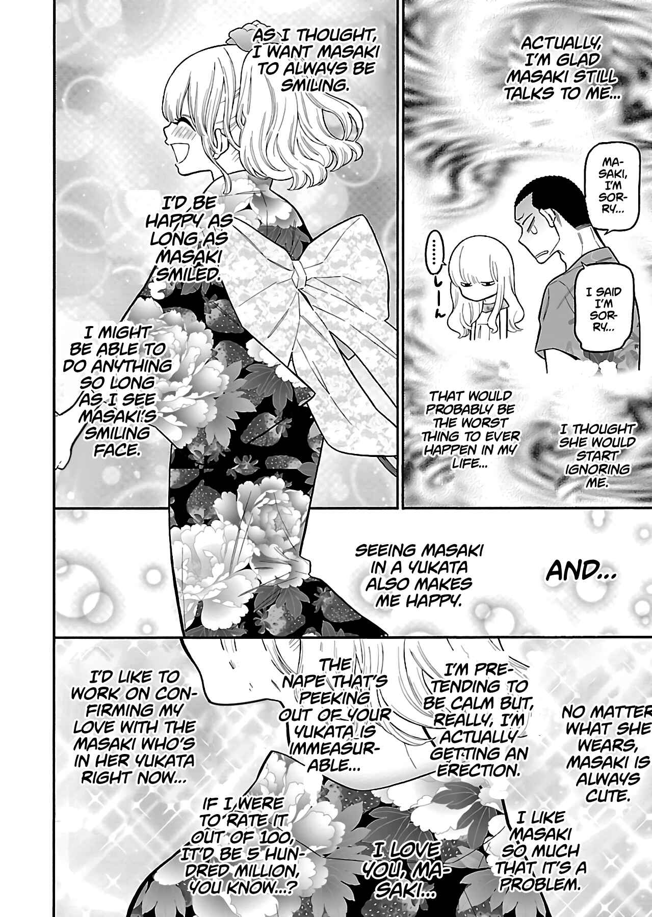 Page 6 Chapter 22 Momoiro Meloik
