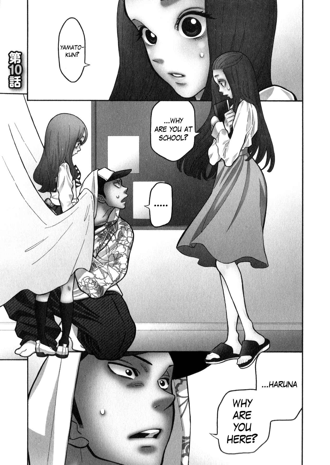 Page 1 Chapter 10 Momoiro Meloik