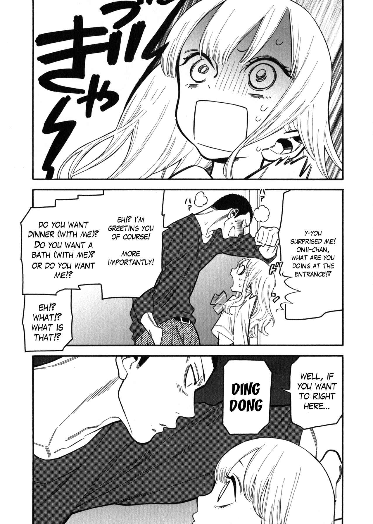 Page 23 Chapter 10 Momoiro Meloik