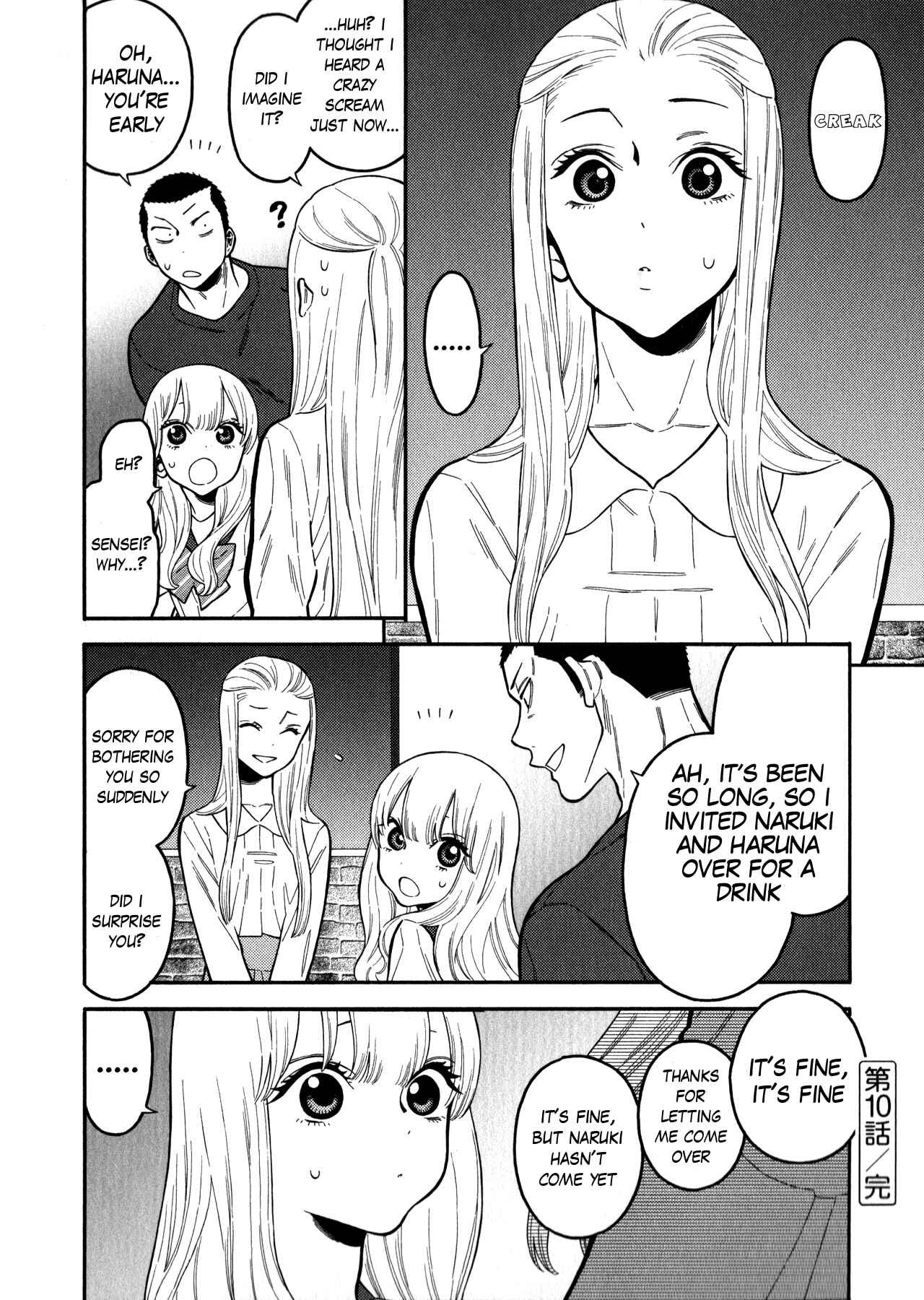 Page 24 Chapter 10 Momoiro Meloik