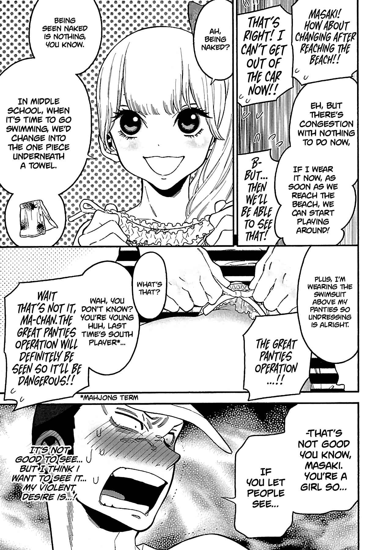 Page 11 Chapter 16 Momoiro Meloik