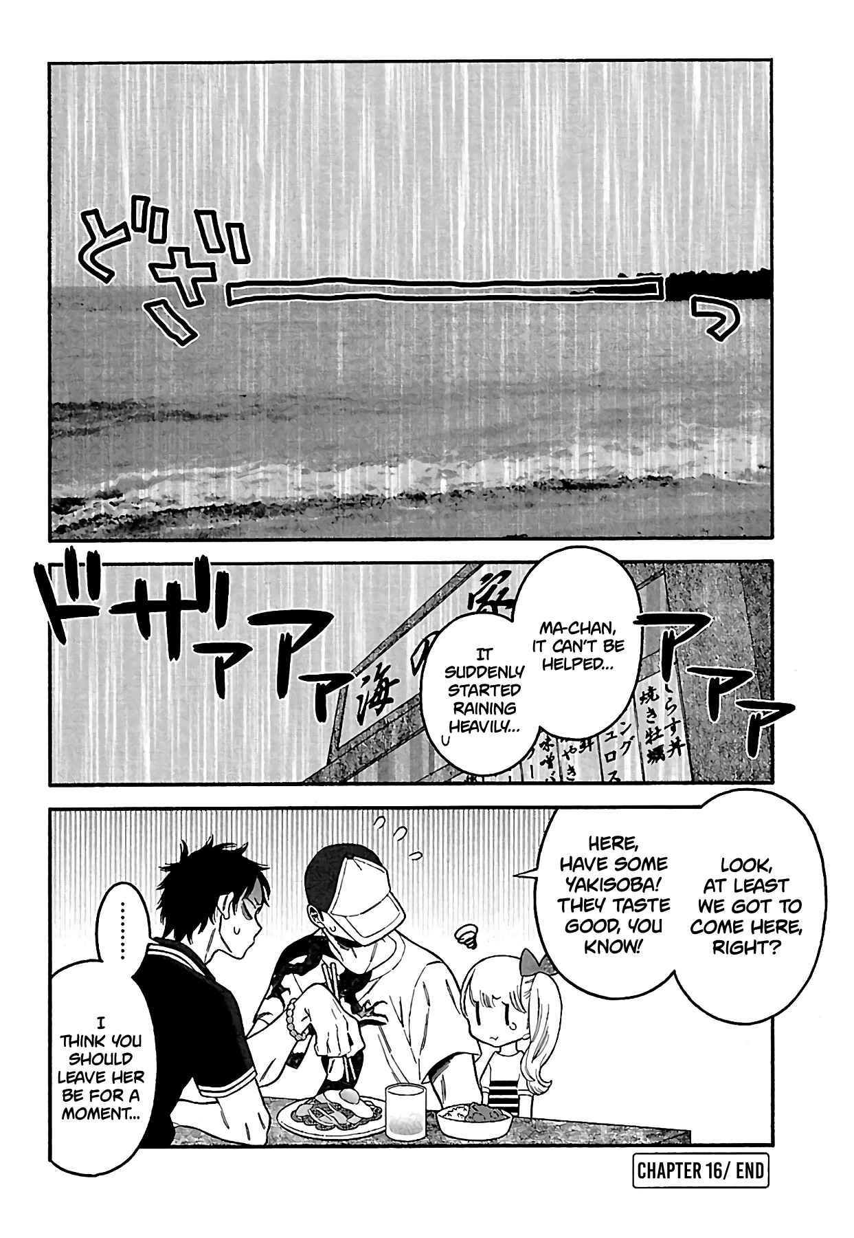 Page 16 Chapter 16 Momoiro Meloik