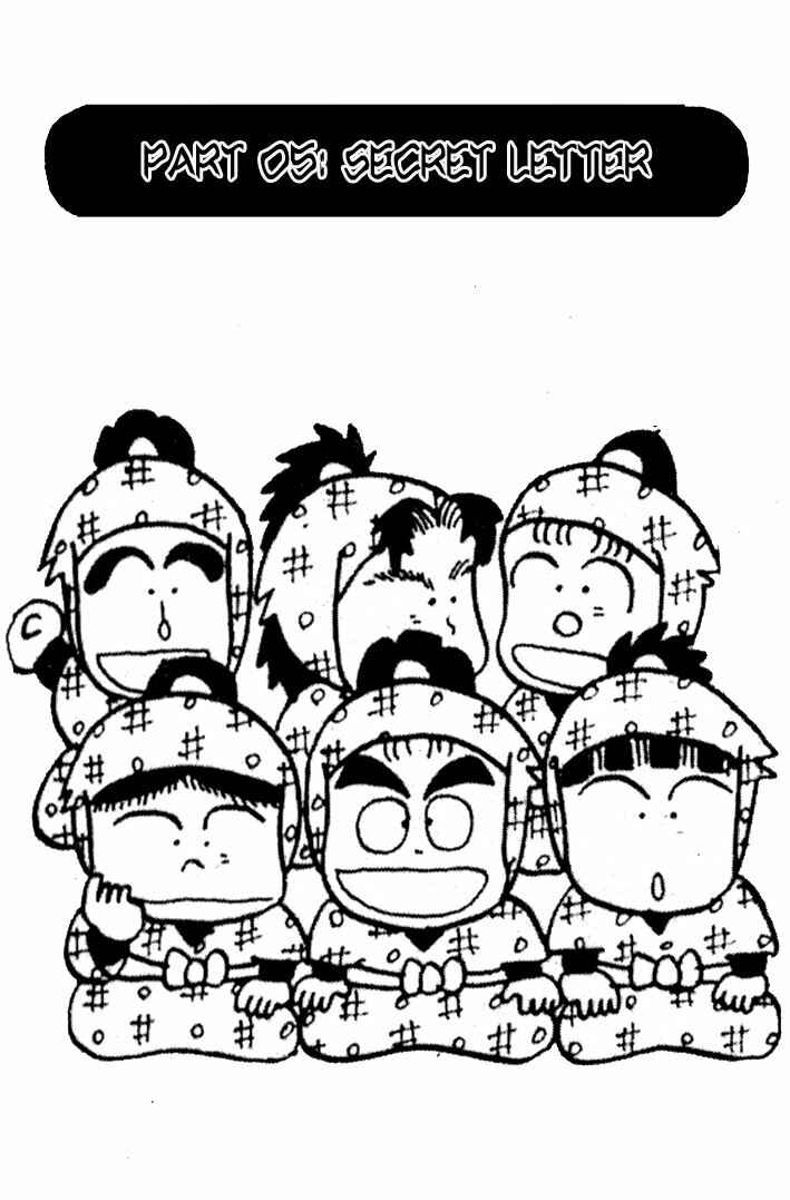 Page 2 Chapter 5 Dropout Ninja Rantaro