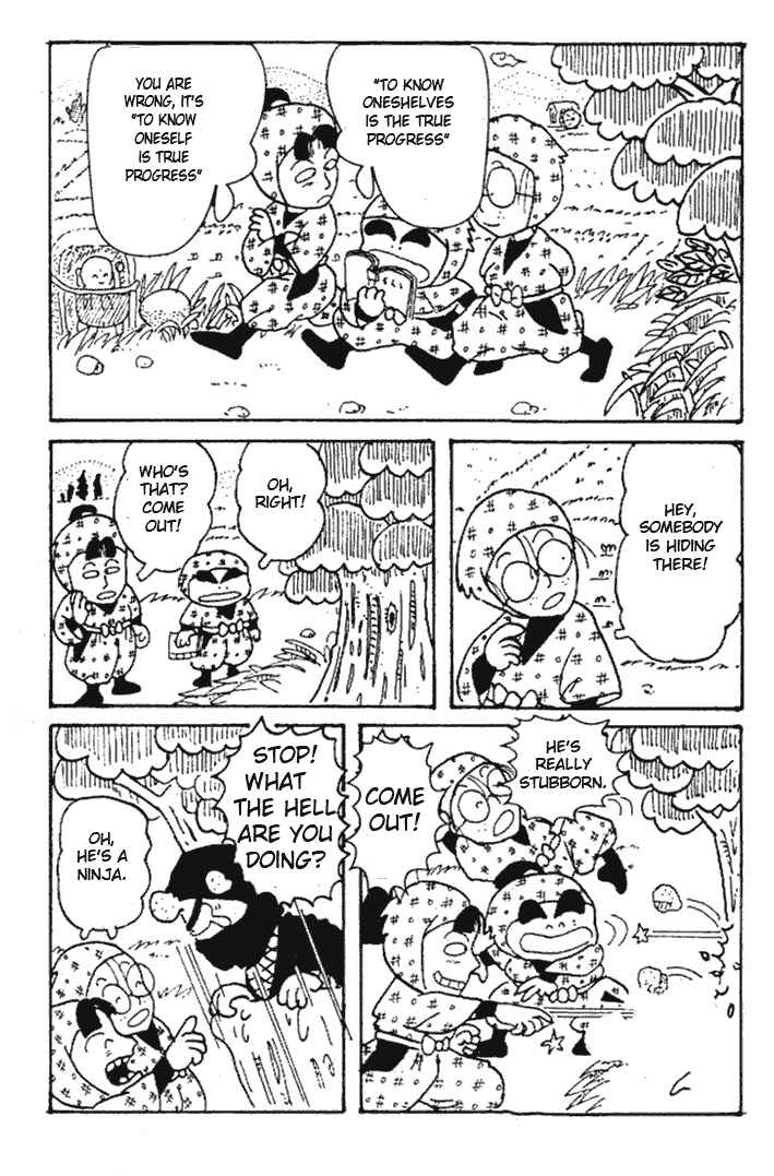 Page 3 Chapter 5 Dropout Ninja Rantaro