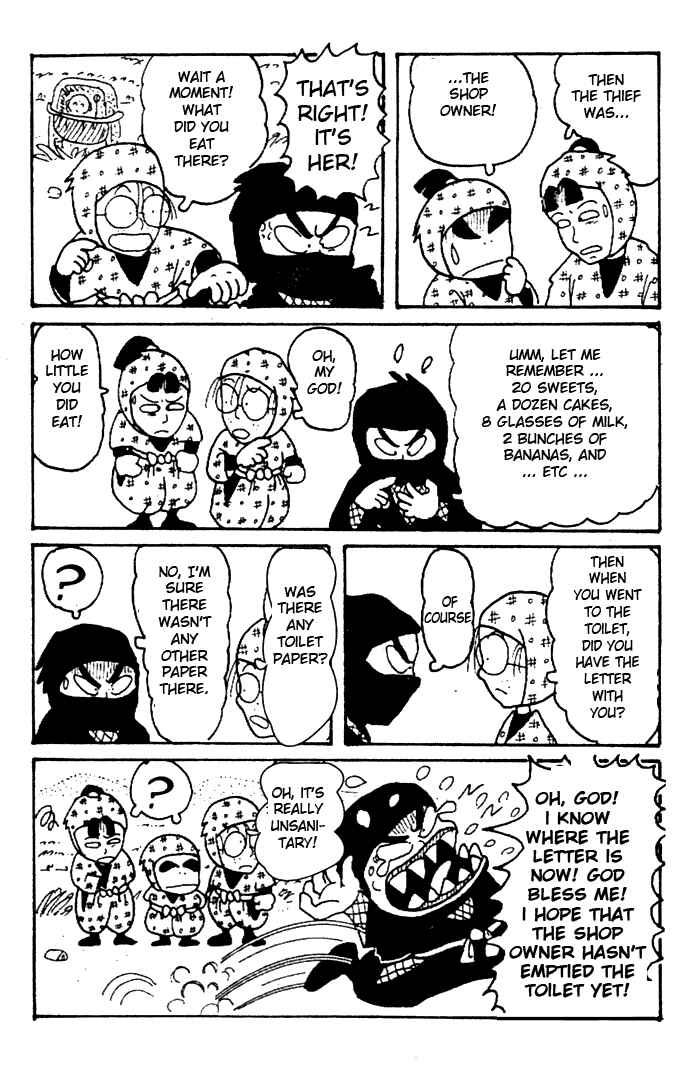 Page 8 Chapter 5 Dropout Ninja Rantaro