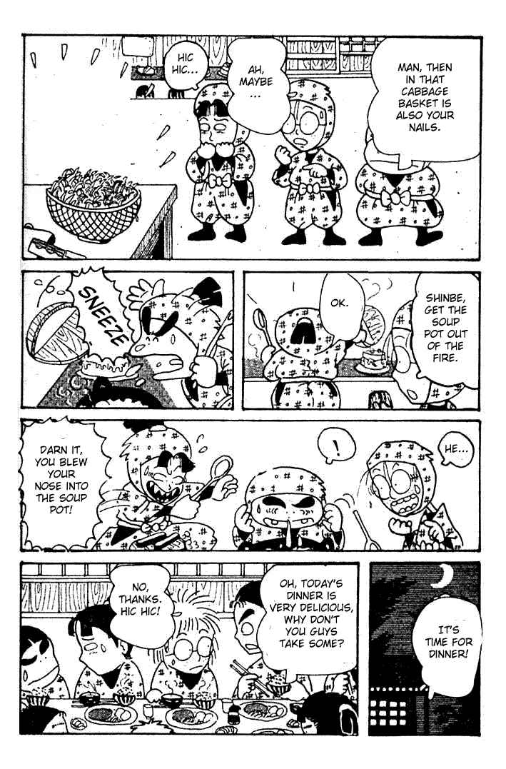 Page 17 Chapter 3 Dropout Ninja Rantaro