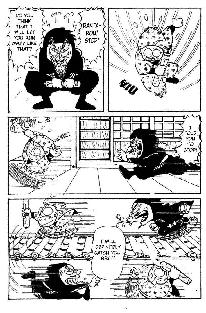 Page 4 Chapter 3 Dropout Ninja Rantaro