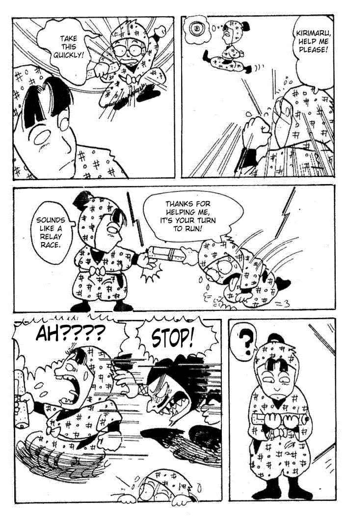 Page 5 Chapter 3 Dropout Ninja Rantaro