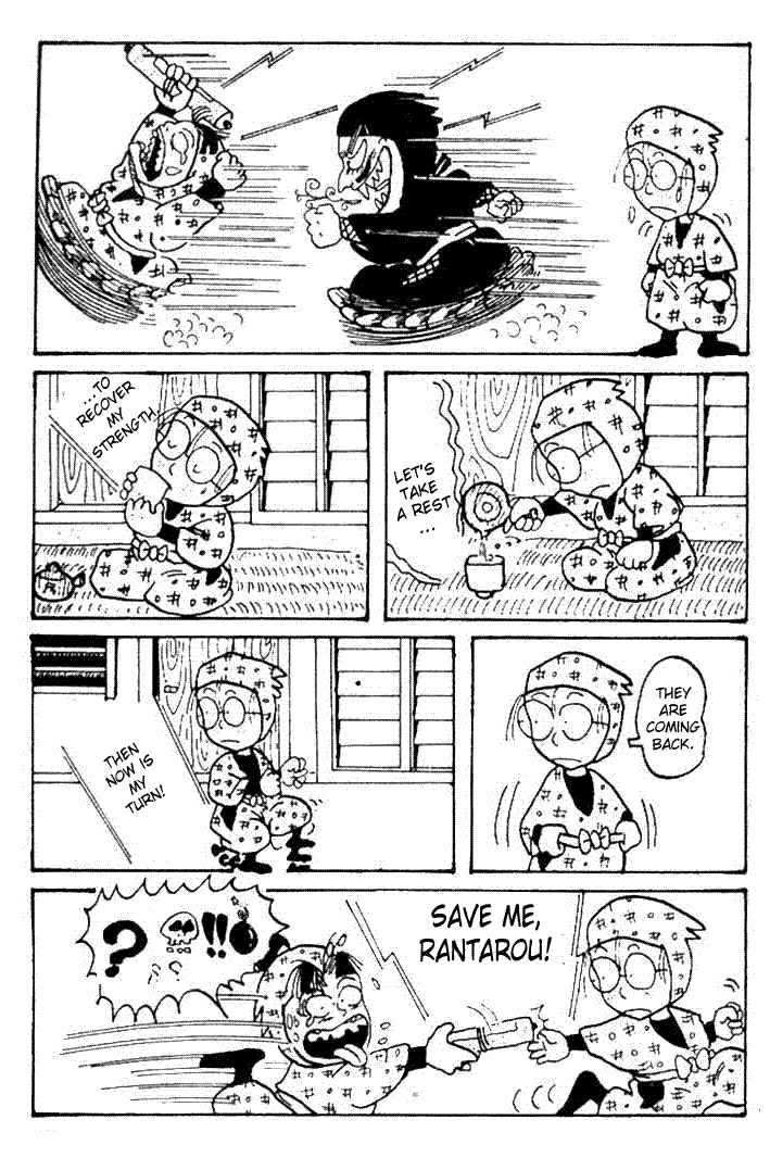 Page 6 Chapter 3 Dropout Ninja Rantaro