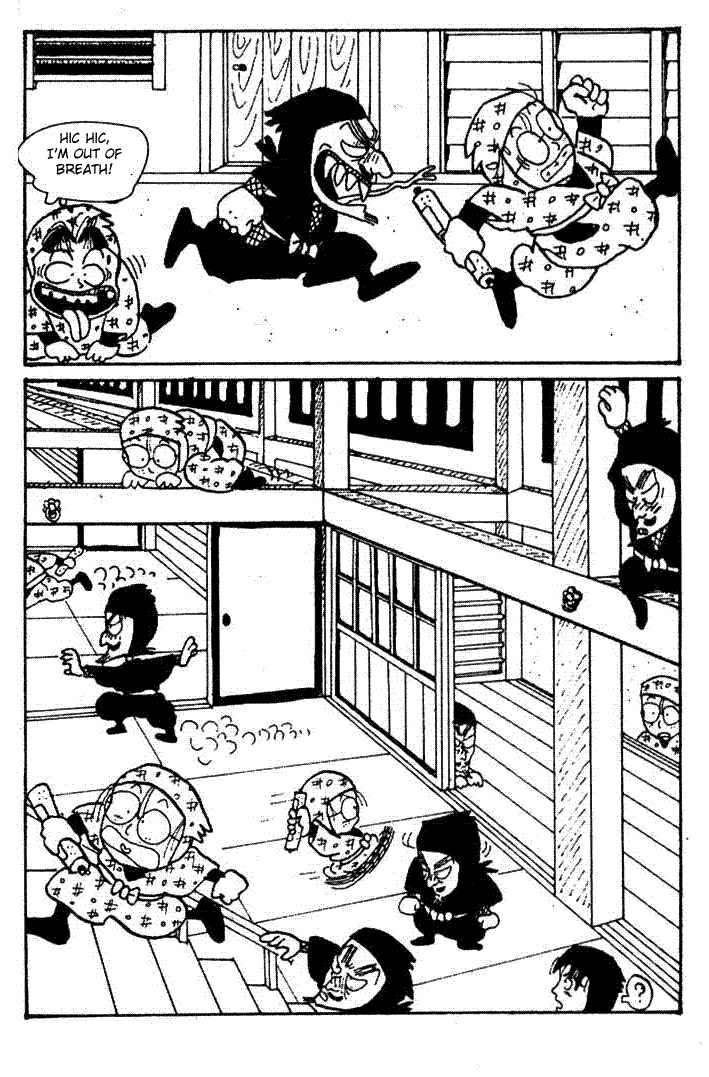 Page 7 Chapter 3 Dropout Ninja Rantaro