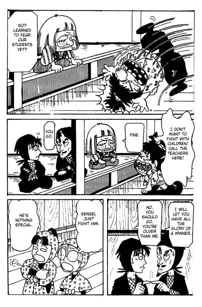 Page 7 Chapter 6 Dropout Ninja Rantaro