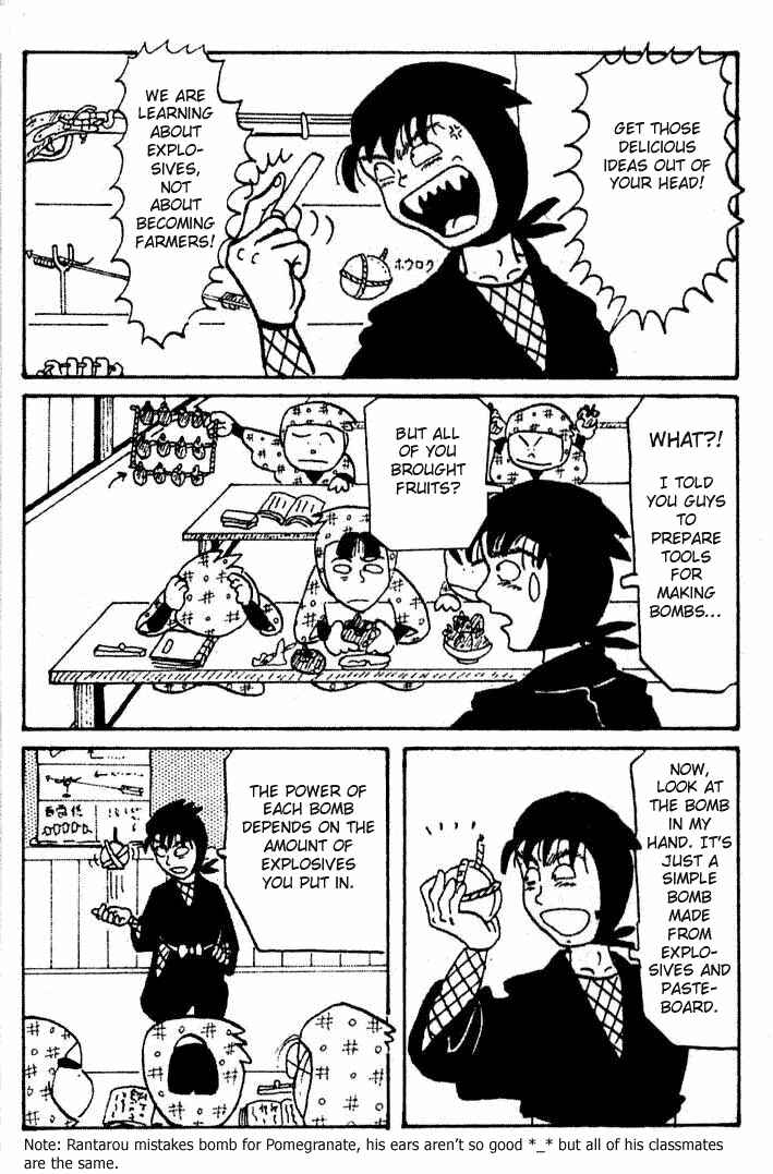 Page 15 Chapter 2 Dropout Ninja Rantaro