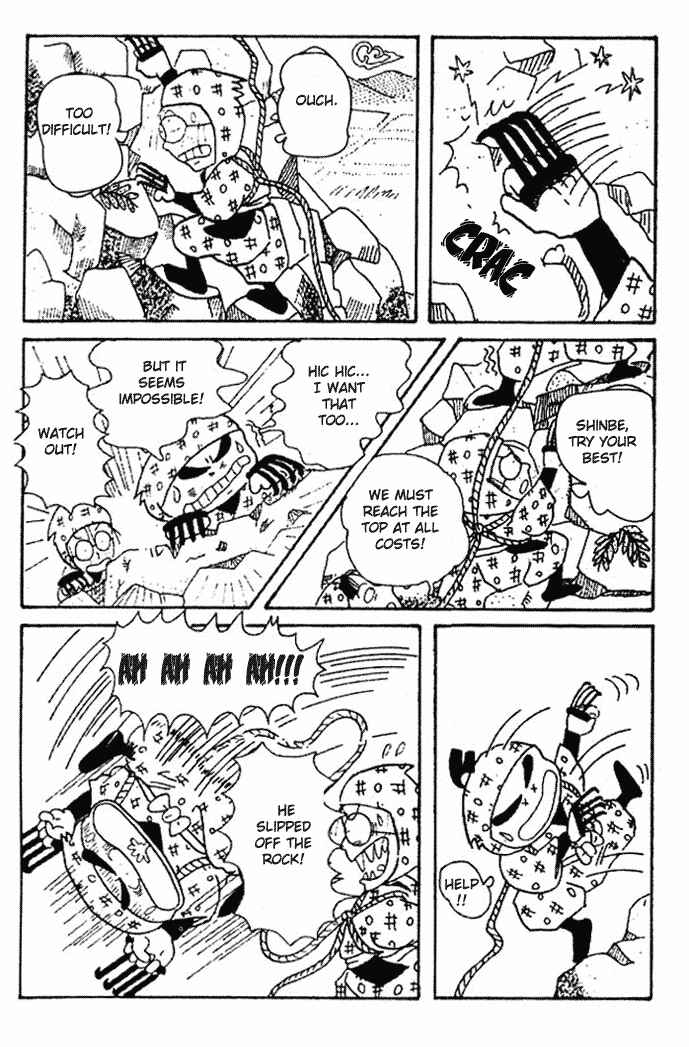 Page 4 Chapter 2 Dropout Ninja Rantaro