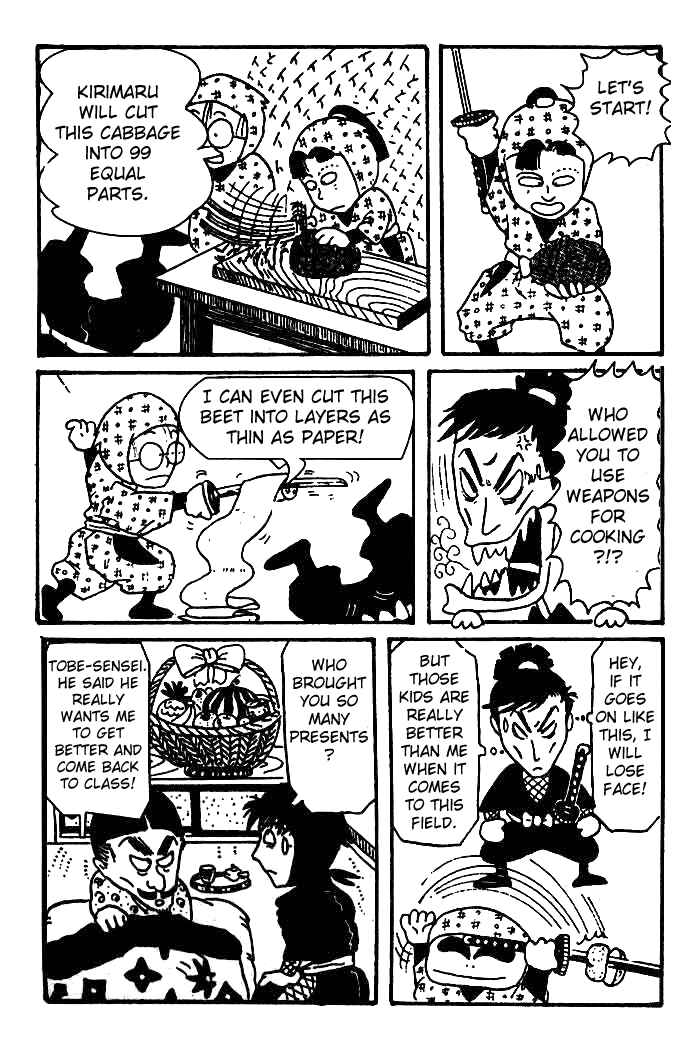 Page 11 Chapter 7 Dropout Ninja Rantaro