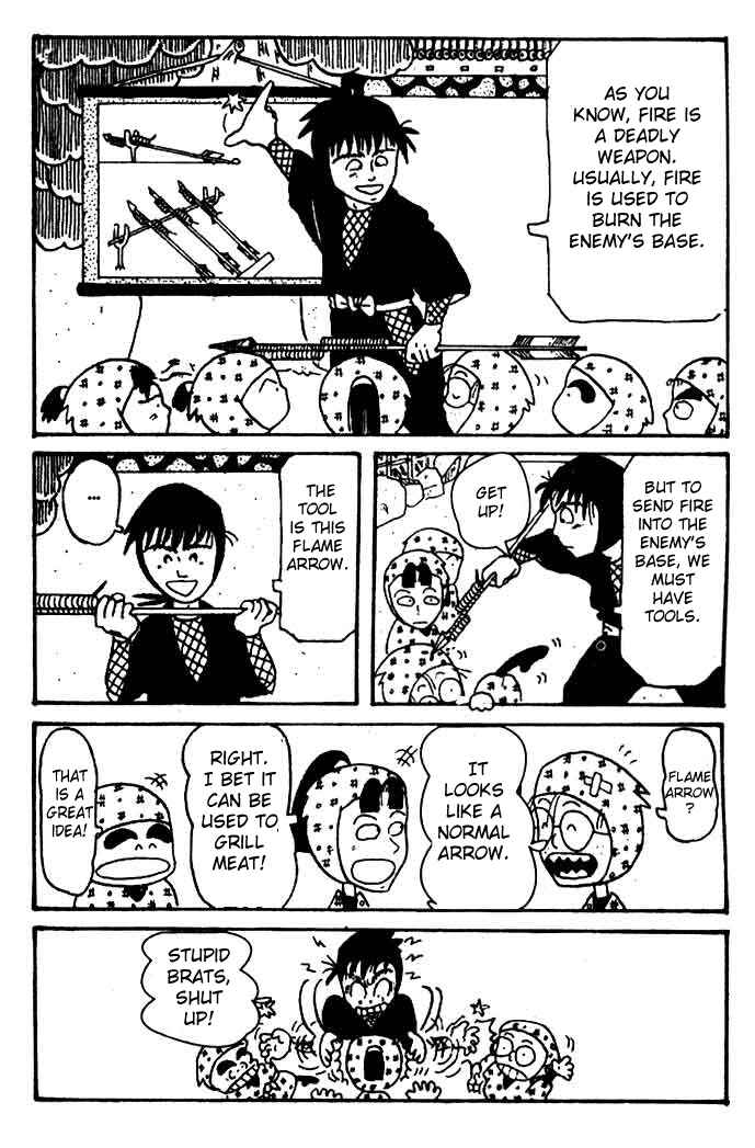 Page 12 Chapter 7 Dropout Ninja Rantaro