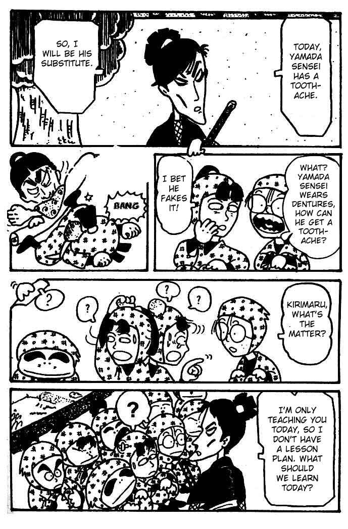 Page 6 Chapter 7 Dropout Ninja Rantaro