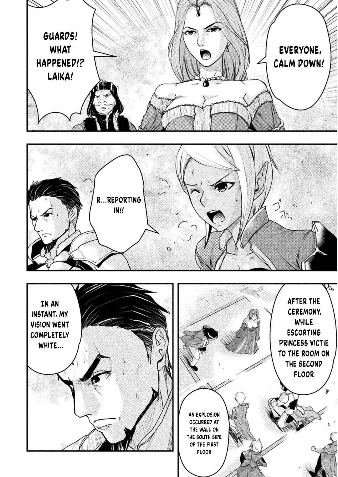 Page 15 Chapter 5 Isekai no Meitantei