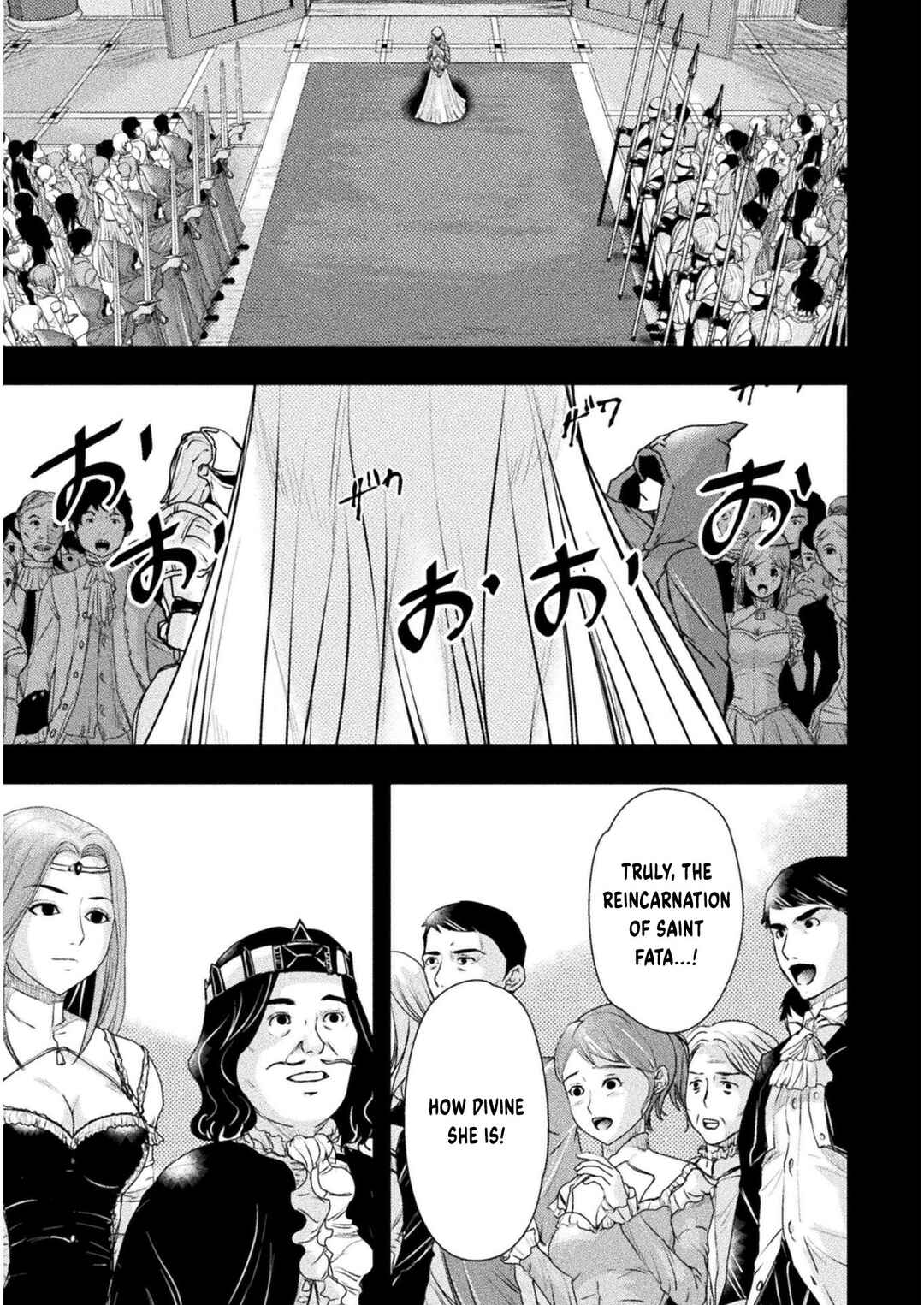 Page 10 Chapter 10 Isekai no Meitantei