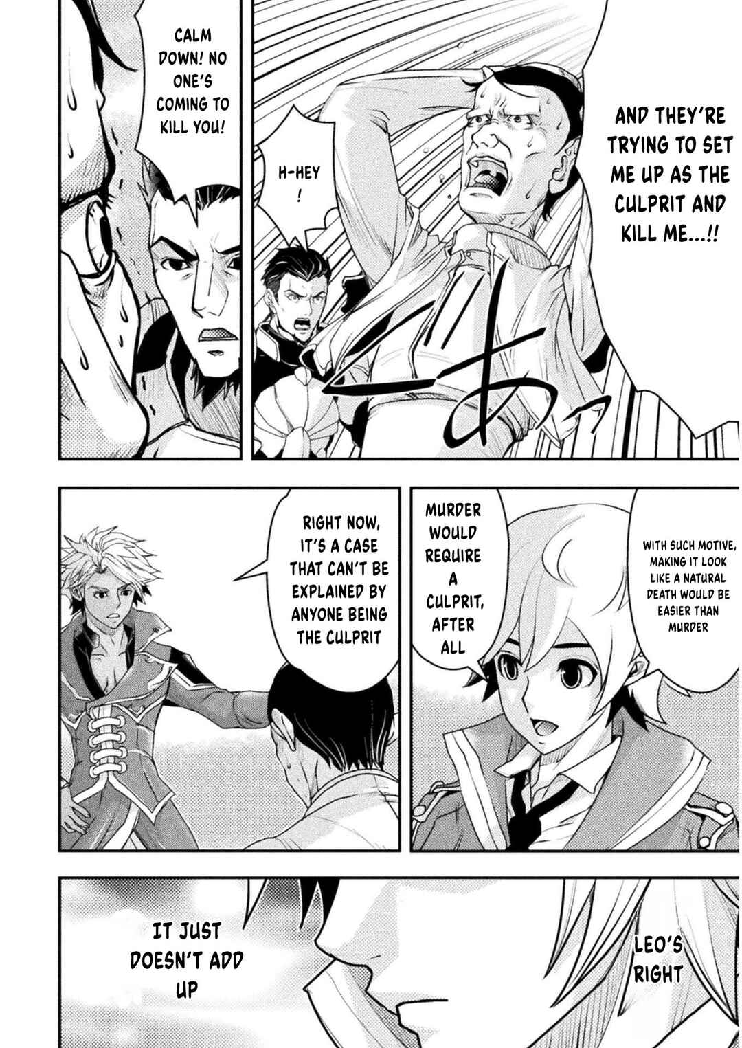 Page 17 Chapter 10 Isekai no Meitantei