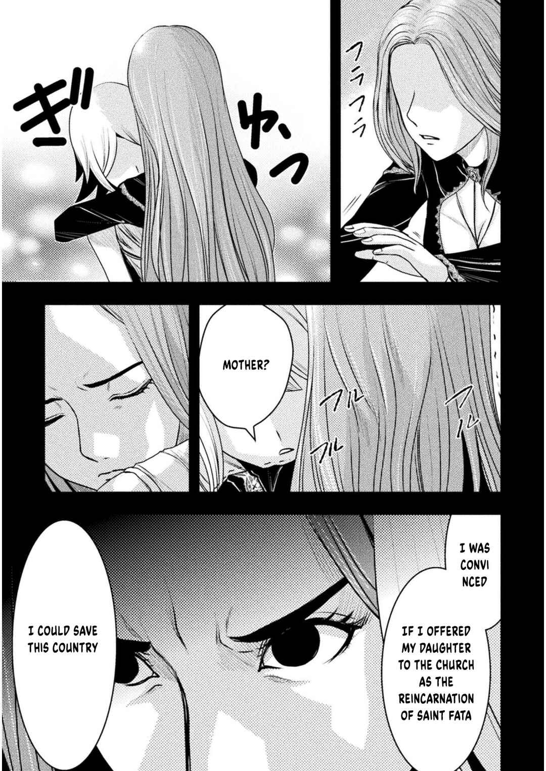 Page 8 Chapter 10 Isekai no Meitantei
