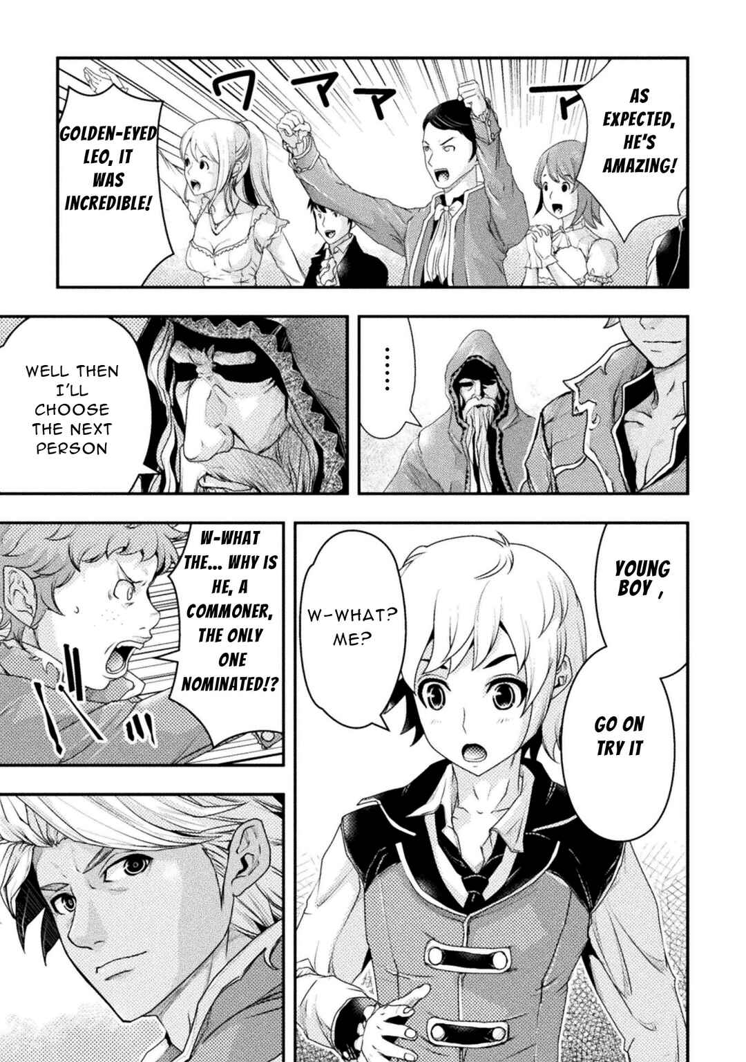 Page 13 Chapter 2 Isekai no Meitantei